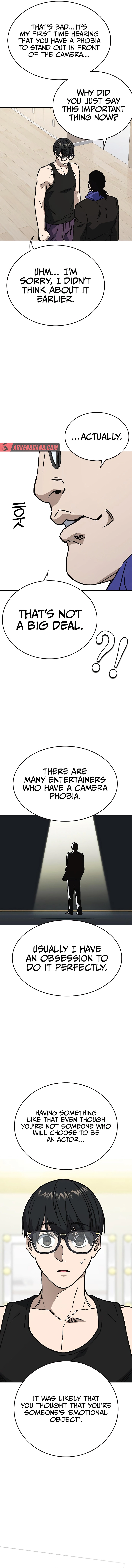 Read Study Group Manga Online