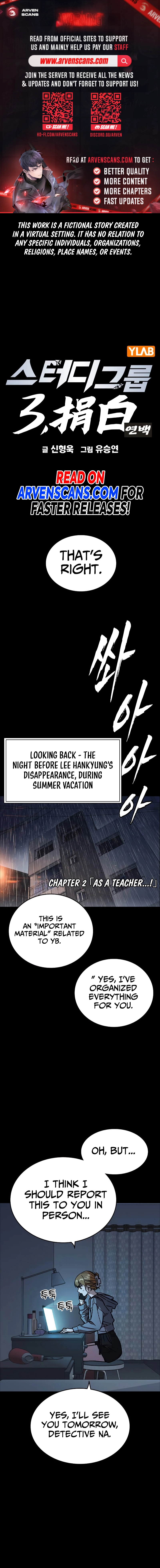 Read Study Group Manga Online