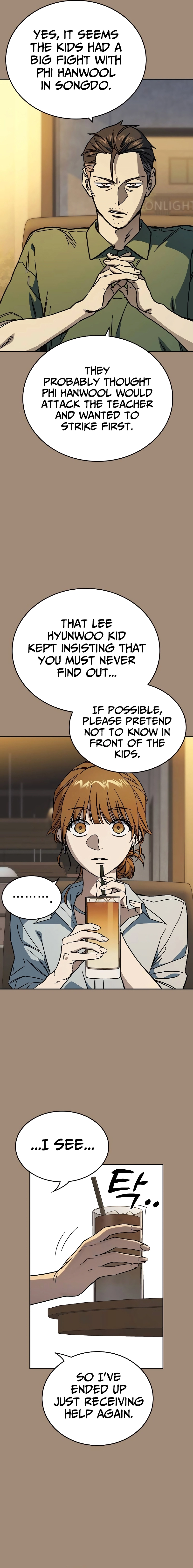 Read Study Group Manga Online