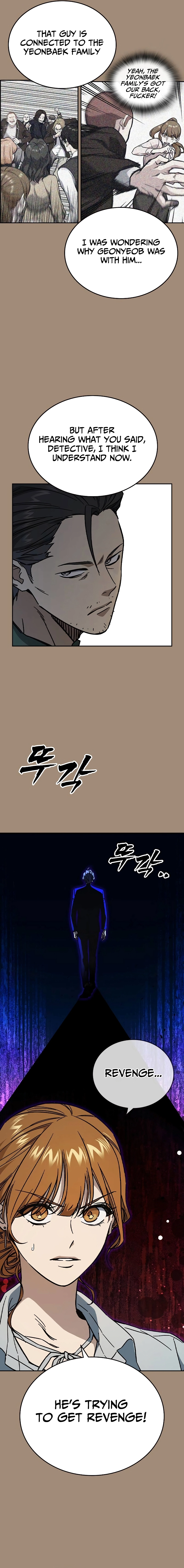 Read Study Group Manga Online
