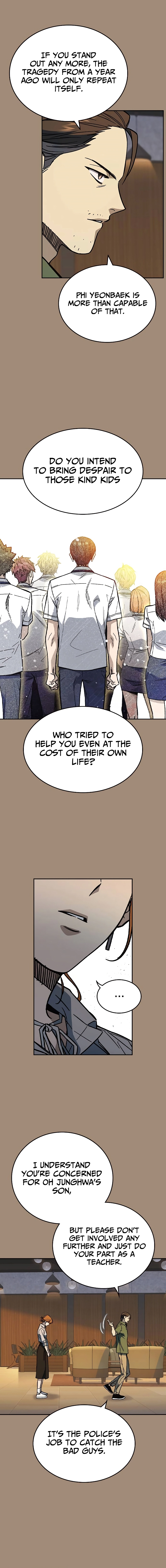 Read Study Group Manga Online