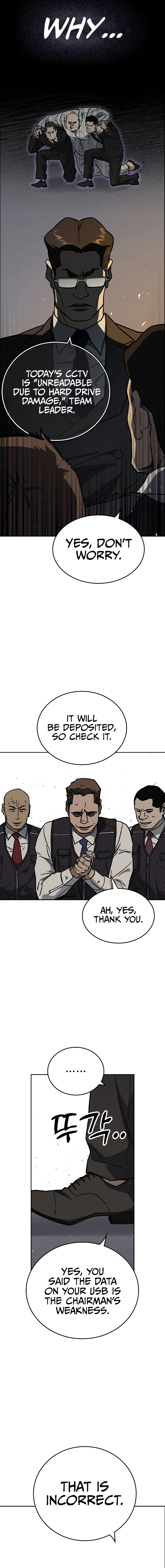 Read Study Group Manga Online