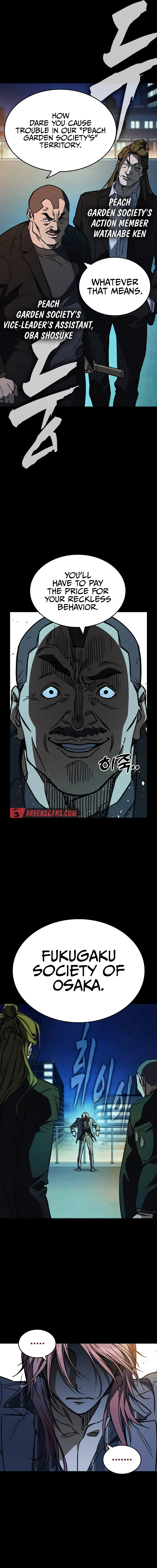 Read Study Group Manga Online