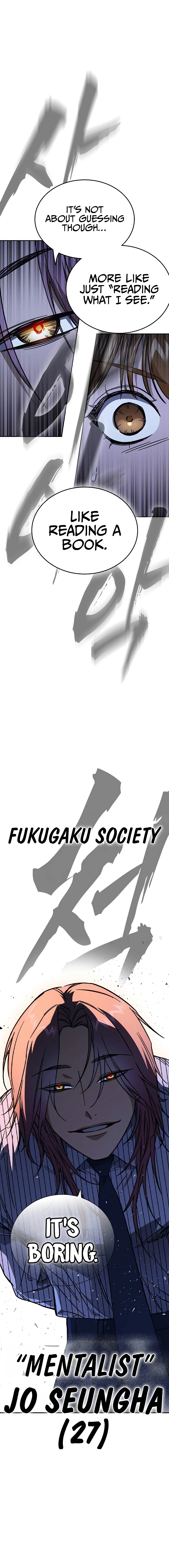 Read Study Group Manga Online