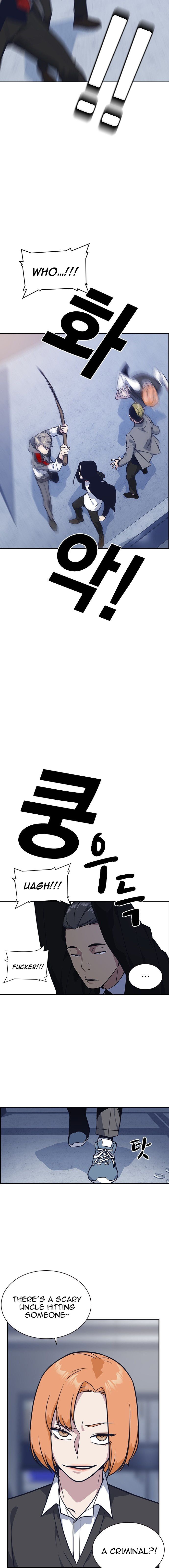 Read Study Group Manga Online