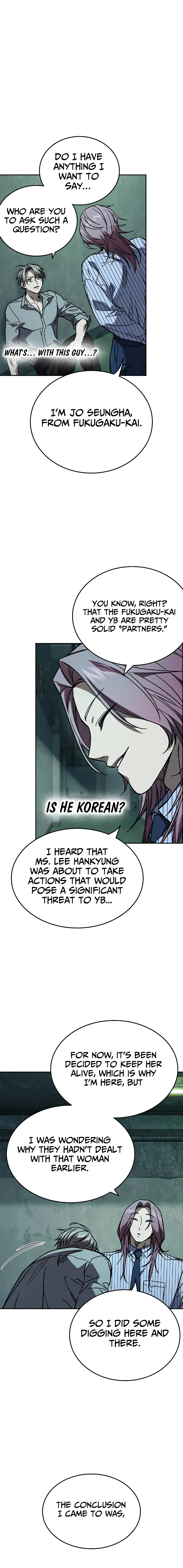 Read Study Group Manga Online