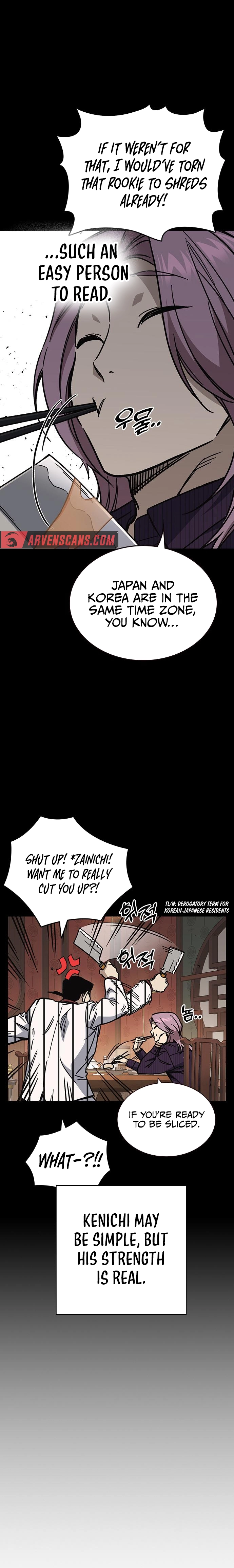 Read Study Group Manga Online