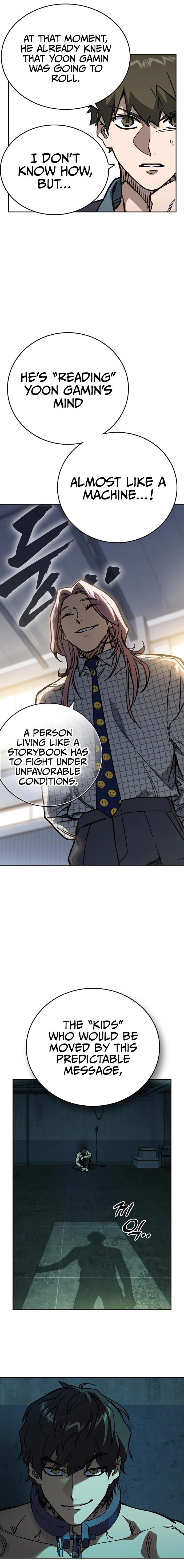 Read Study Group Manga Online