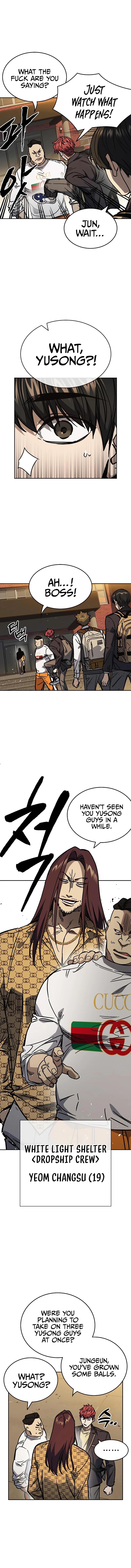 Read Study Group Manga Online