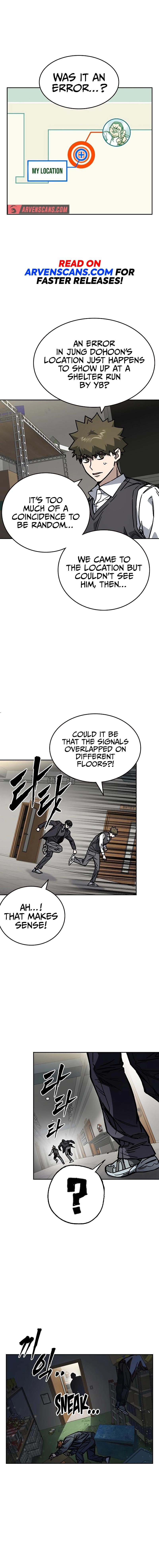 Read Study Group Manga Online