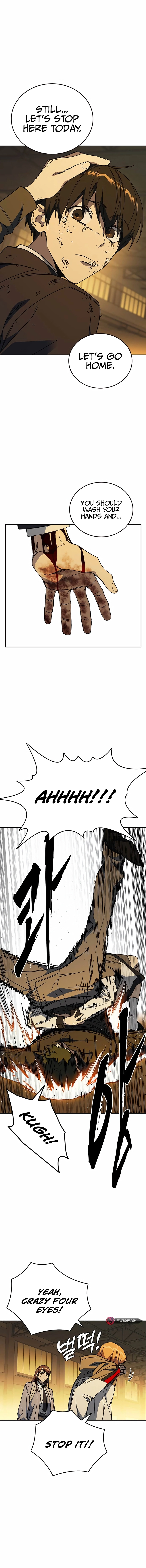 Read Study Group Manga Online