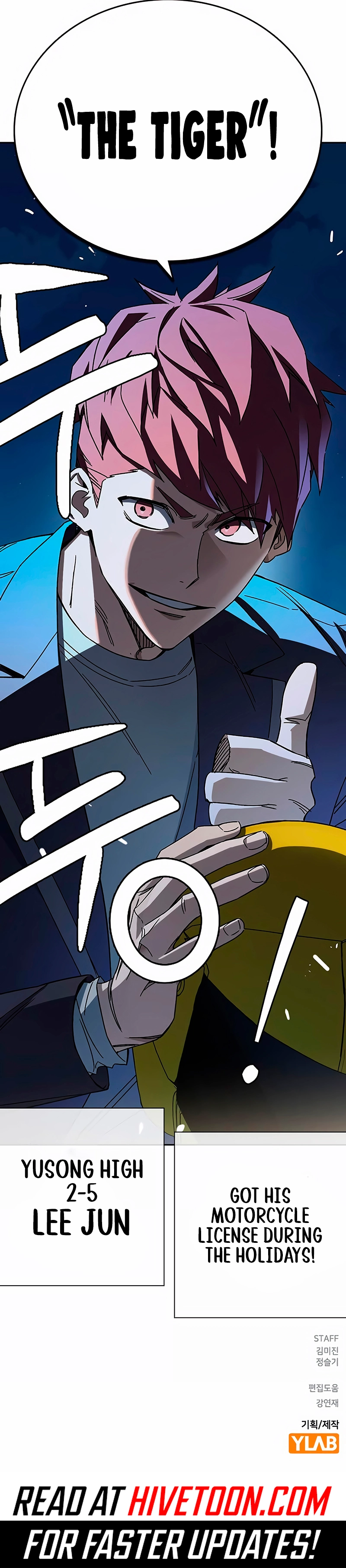 Read Study Group Manga Online