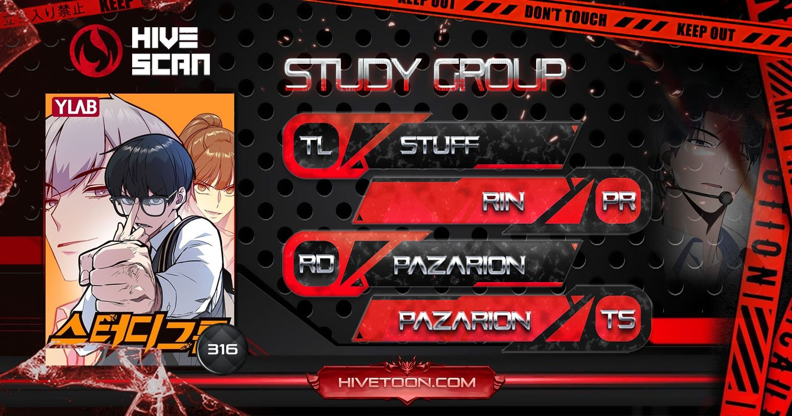 Read Study Group Manga Online