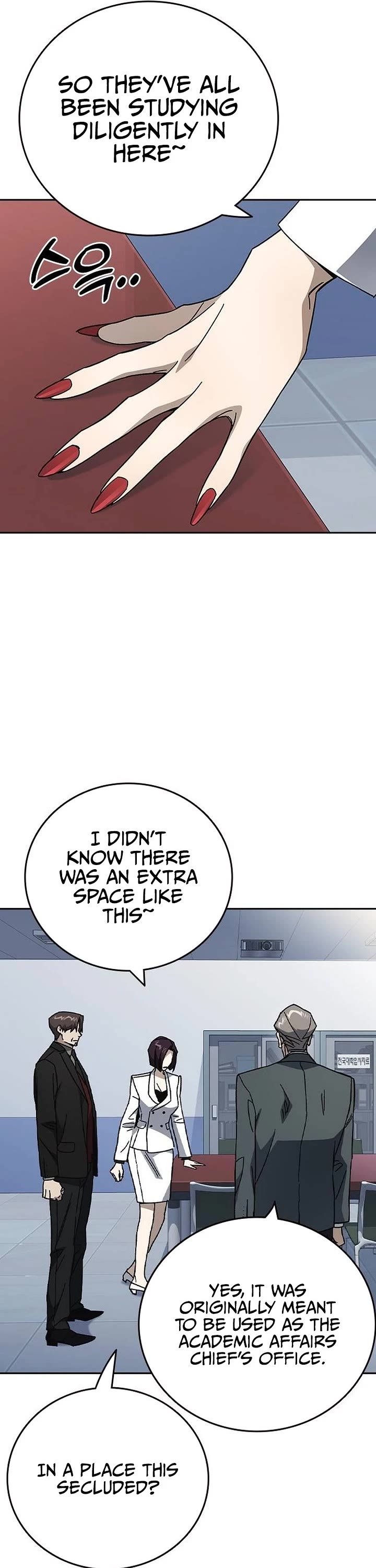 Read Study Group Manga Online