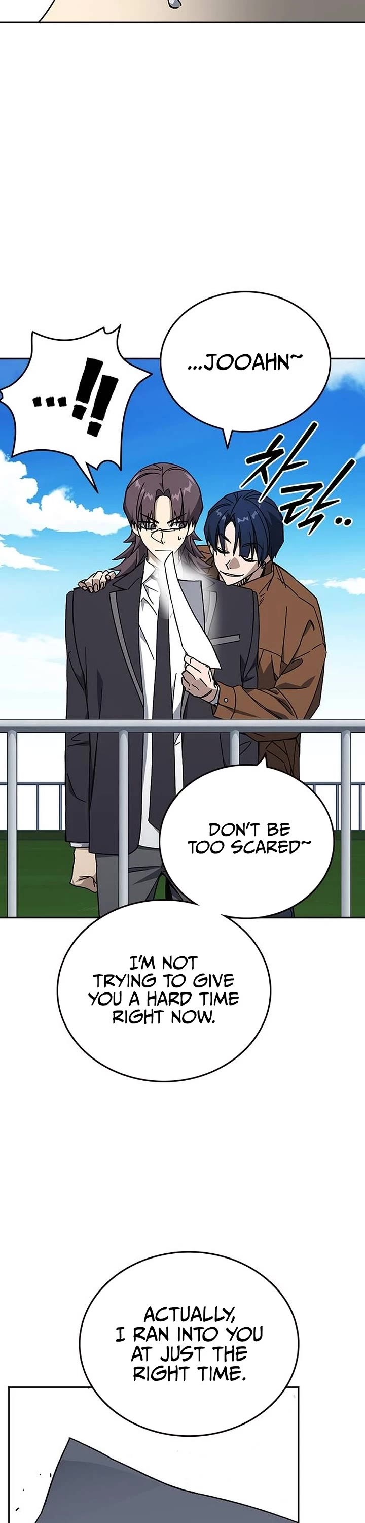 Read Study Group Manga Online