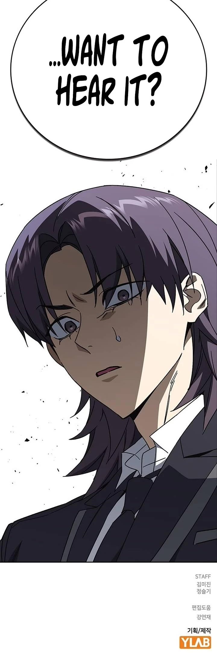 Read Study Group Manga Online