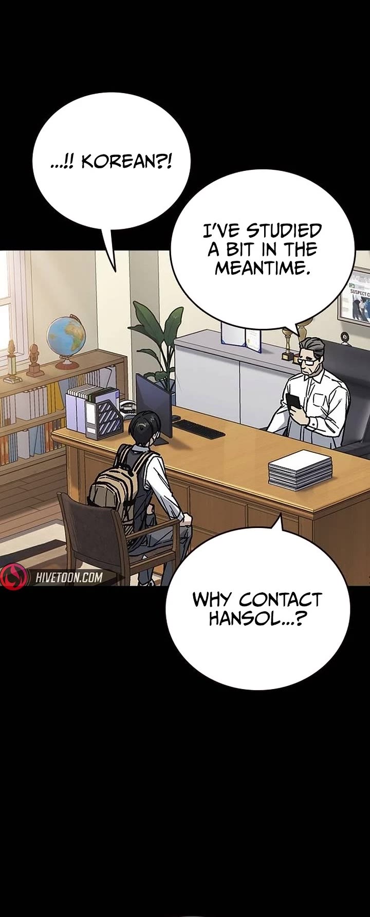Read Study Group Manga Online