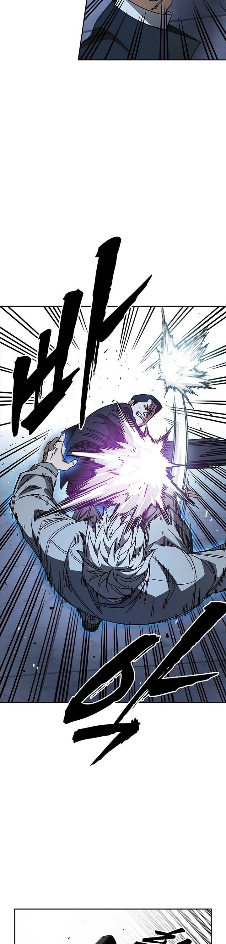 Read Study Group Manga Online