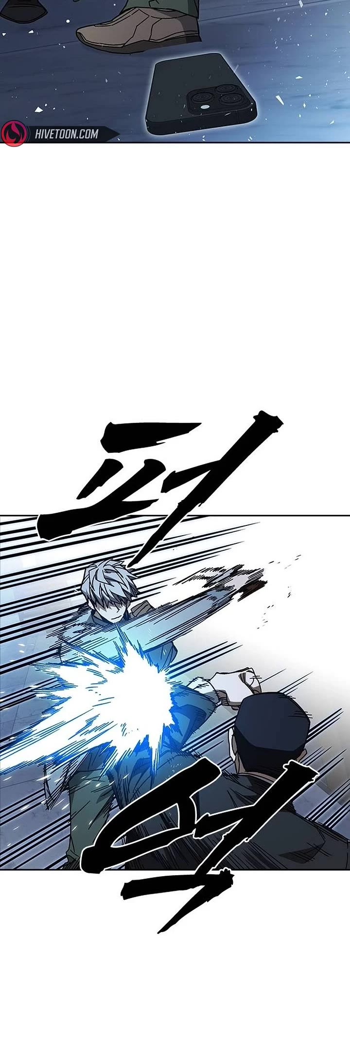 Read Study Group Manga Online