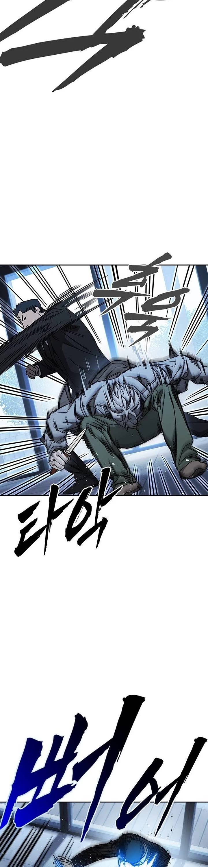 Read Study Group Manga Online