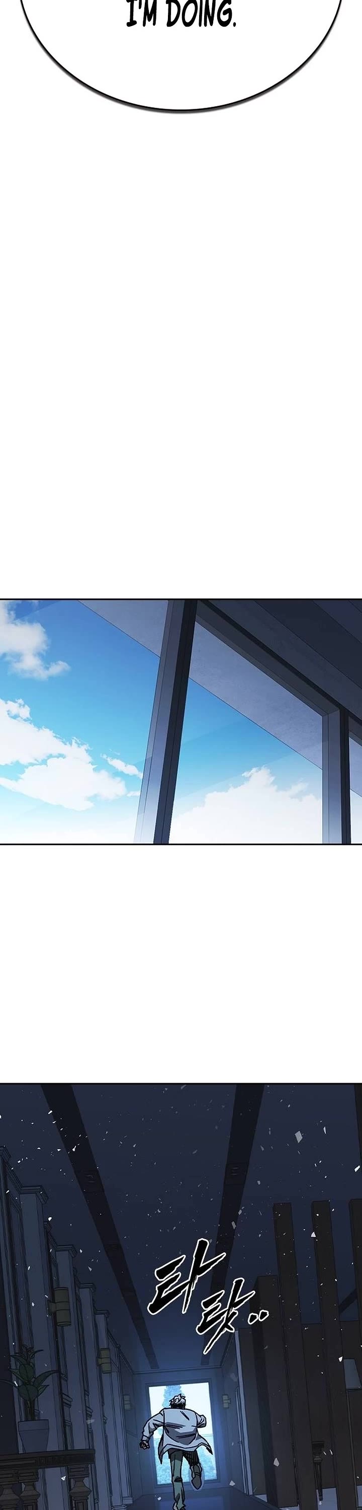 Read Study Group Manga Online