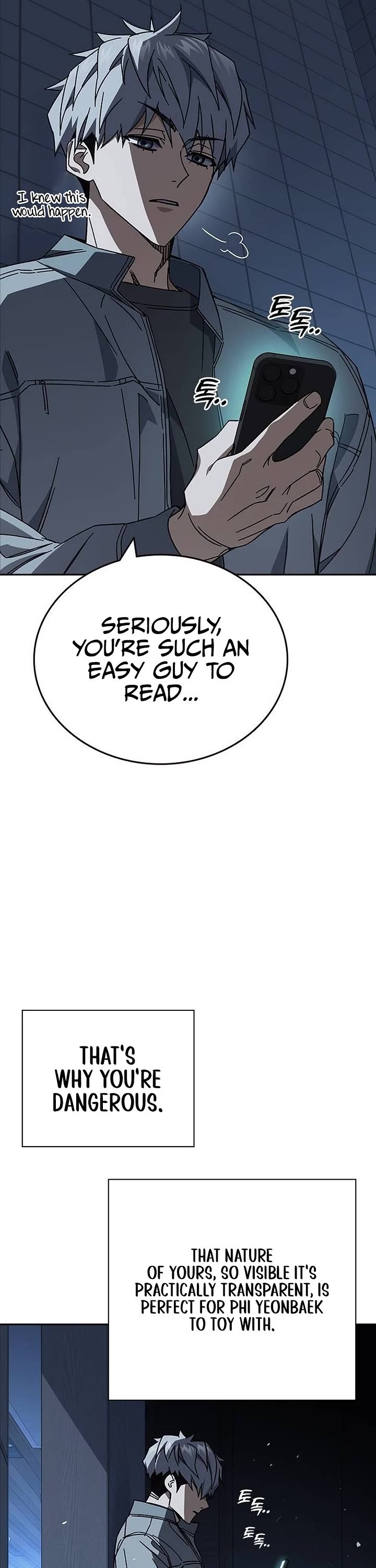 Read Study Group Manga Online