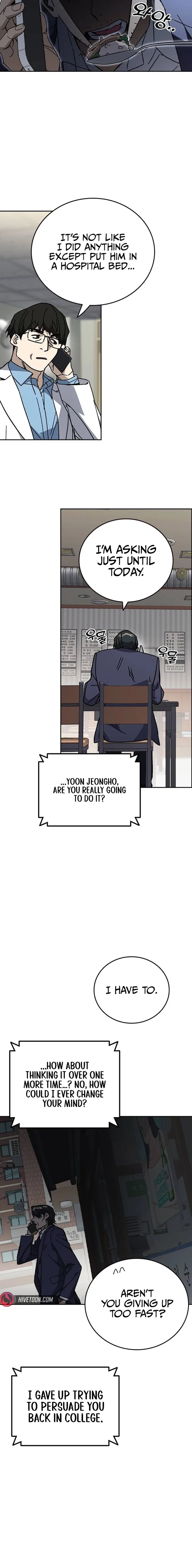 Read Study Group Manga Online