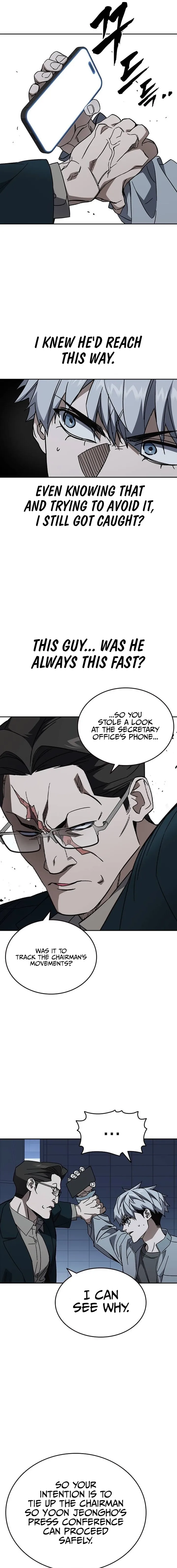 Read Study Group Manga Online