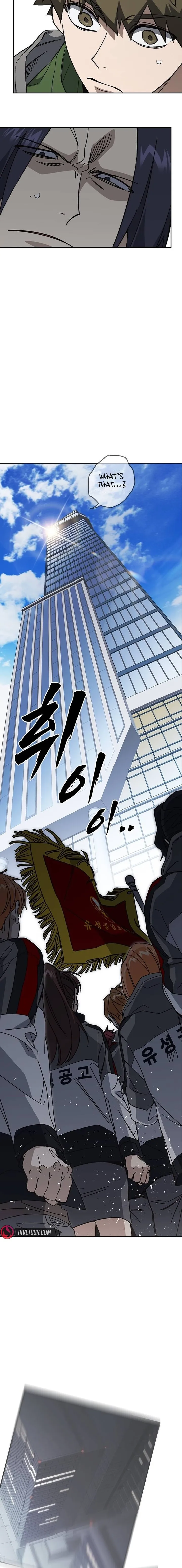 Read Study Group Manga Online