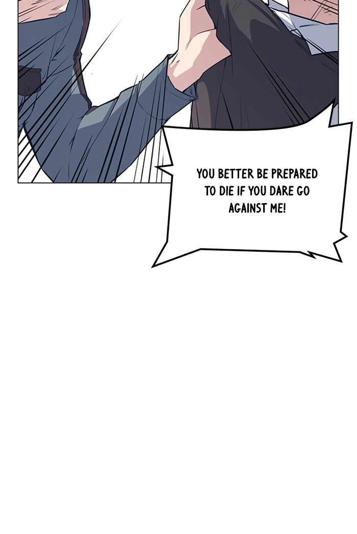 Read Study Group Manga Online