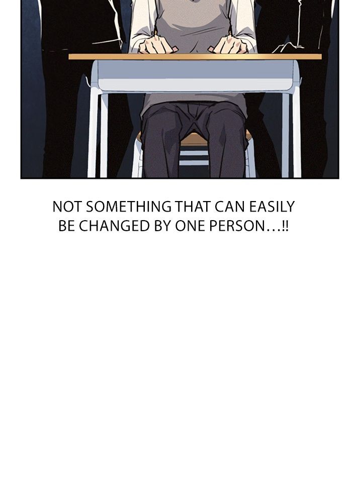 Read Study Group Manga Online