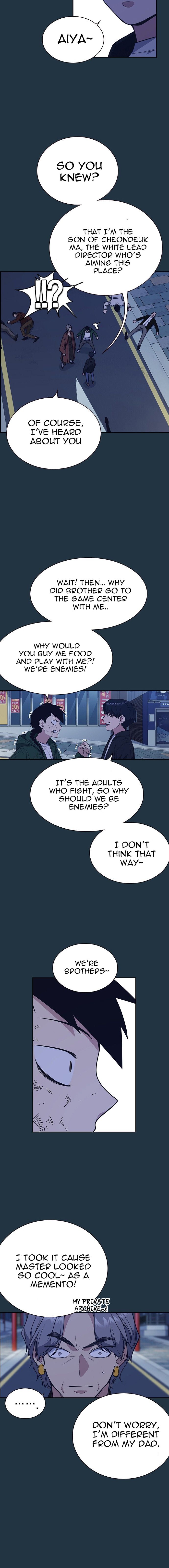 Read Study Group Manga Online