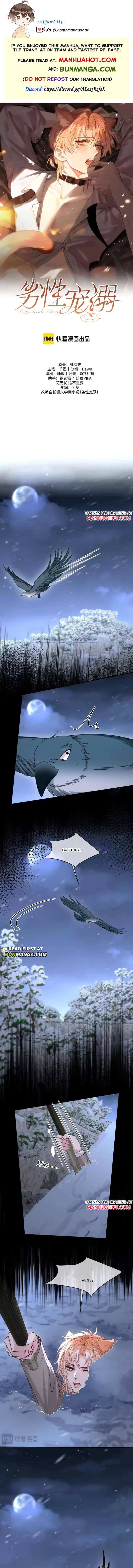 Read Subordinate Doting Manga Online