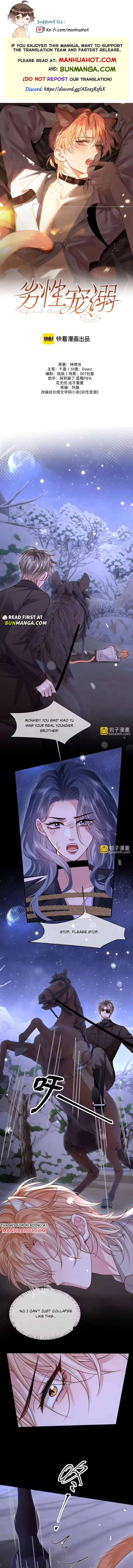 Read Subordinate Doting Manga Online