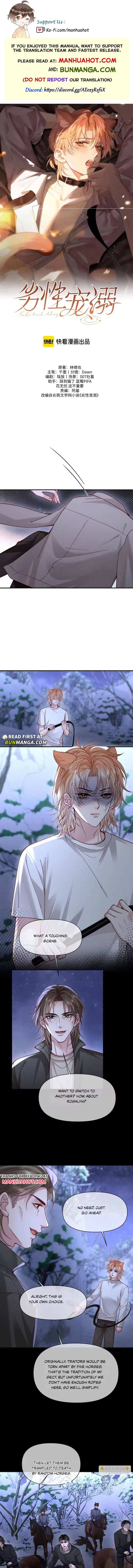 Read Subordinate Doting Manga Online