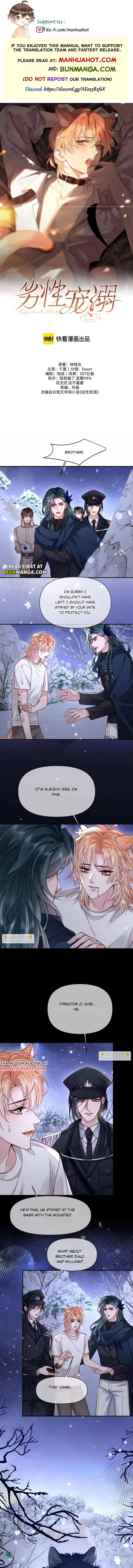 Read Subordinate Doting Manga Online