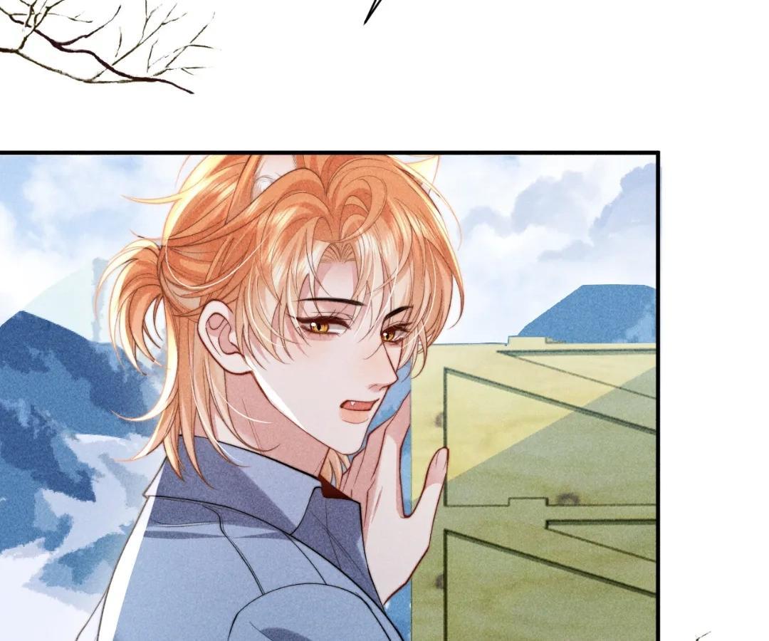 Read Subordinate Doting Manga Online