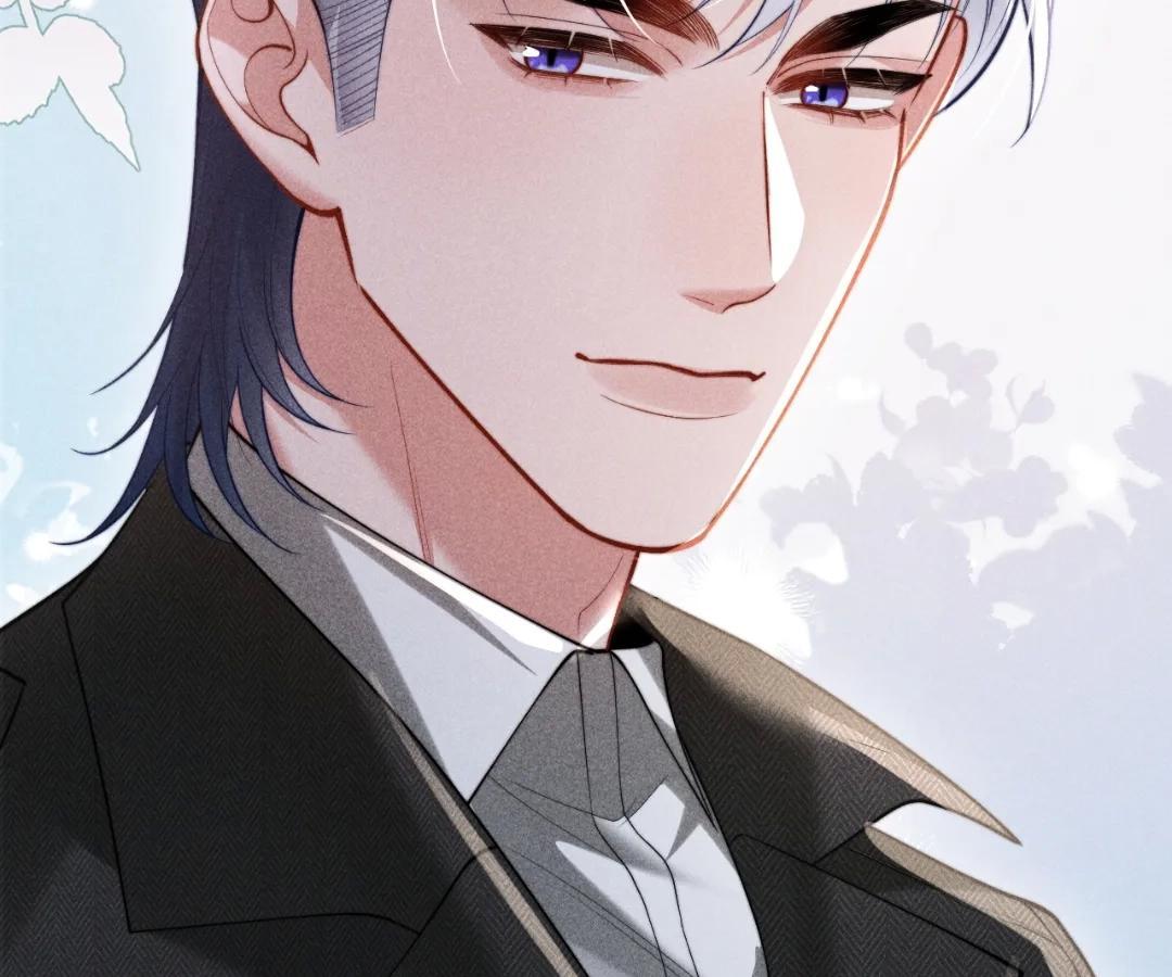 Read Subordinate Doting Manga Online