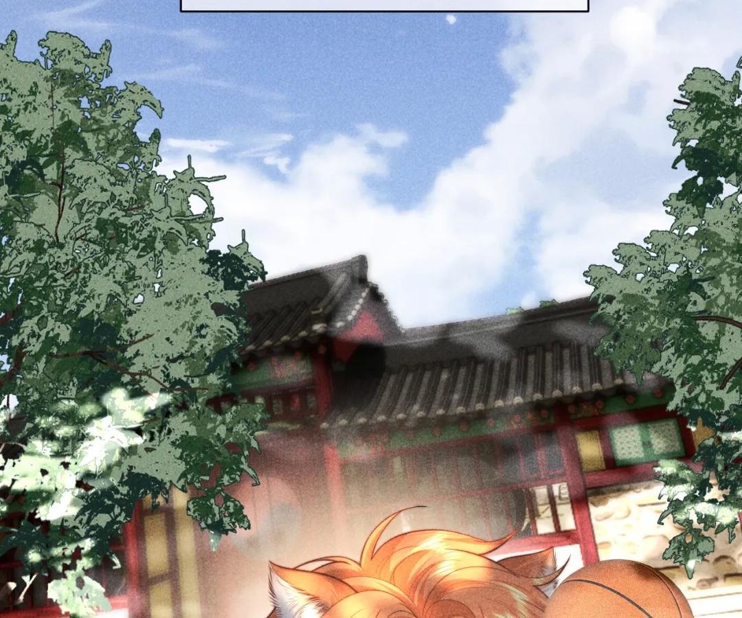 Read Subordinate Doting Manga Online