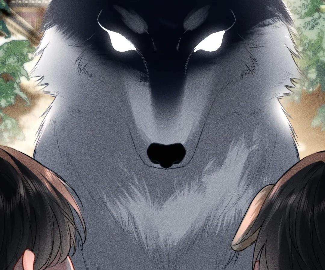 Read Subordinate Doting Manga Online