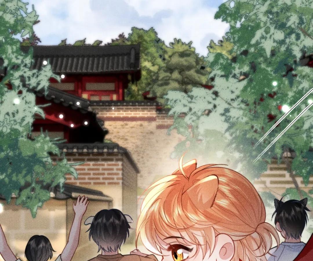 Read Subordinate Doting Manga Online
