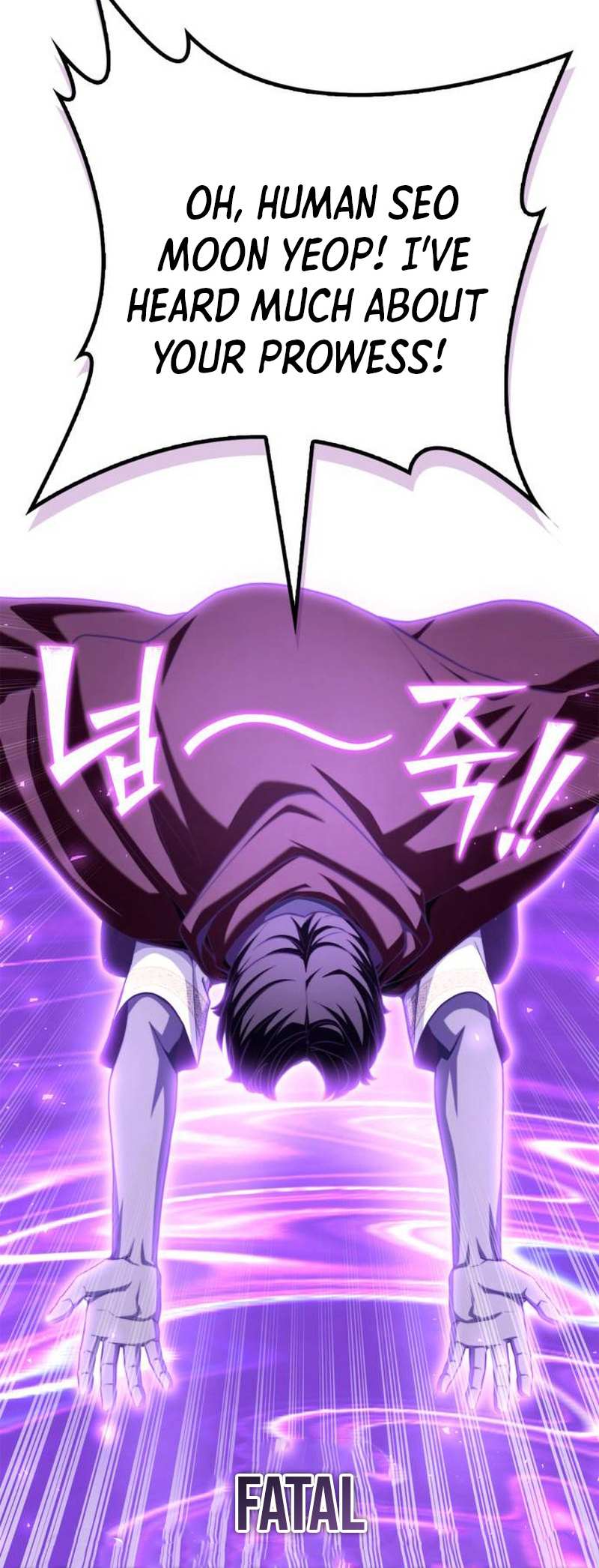 Read Superhuman Battlefield Manga Online