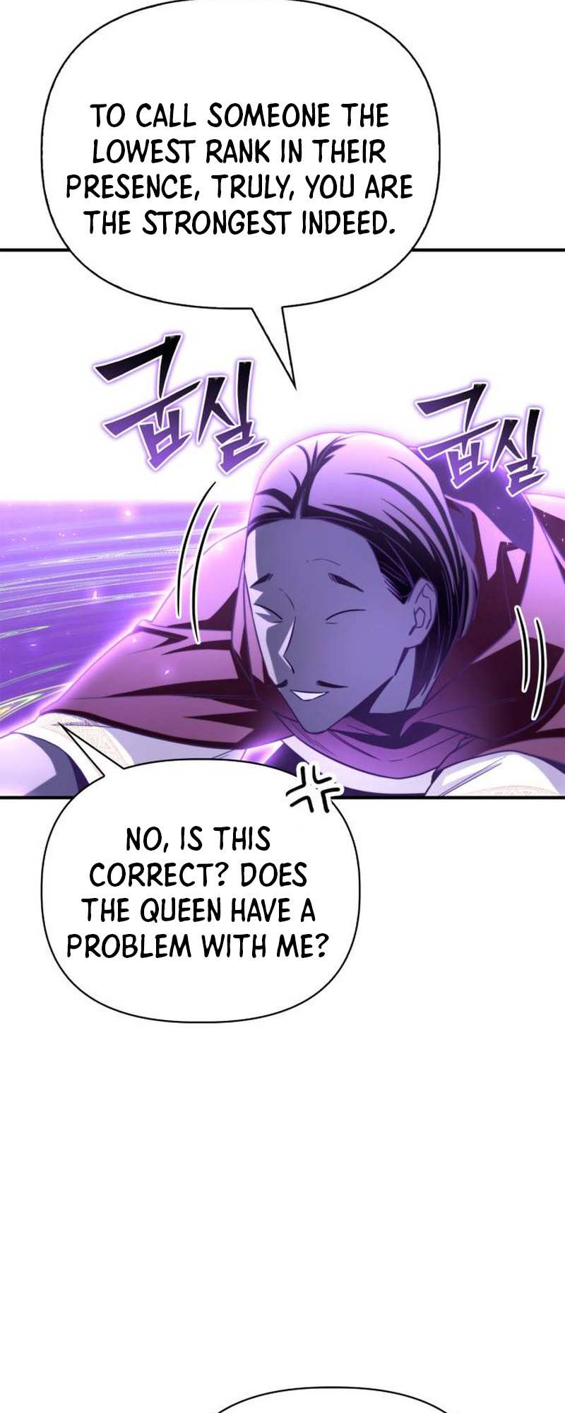 Read Superhuman Battlefield Manga Online