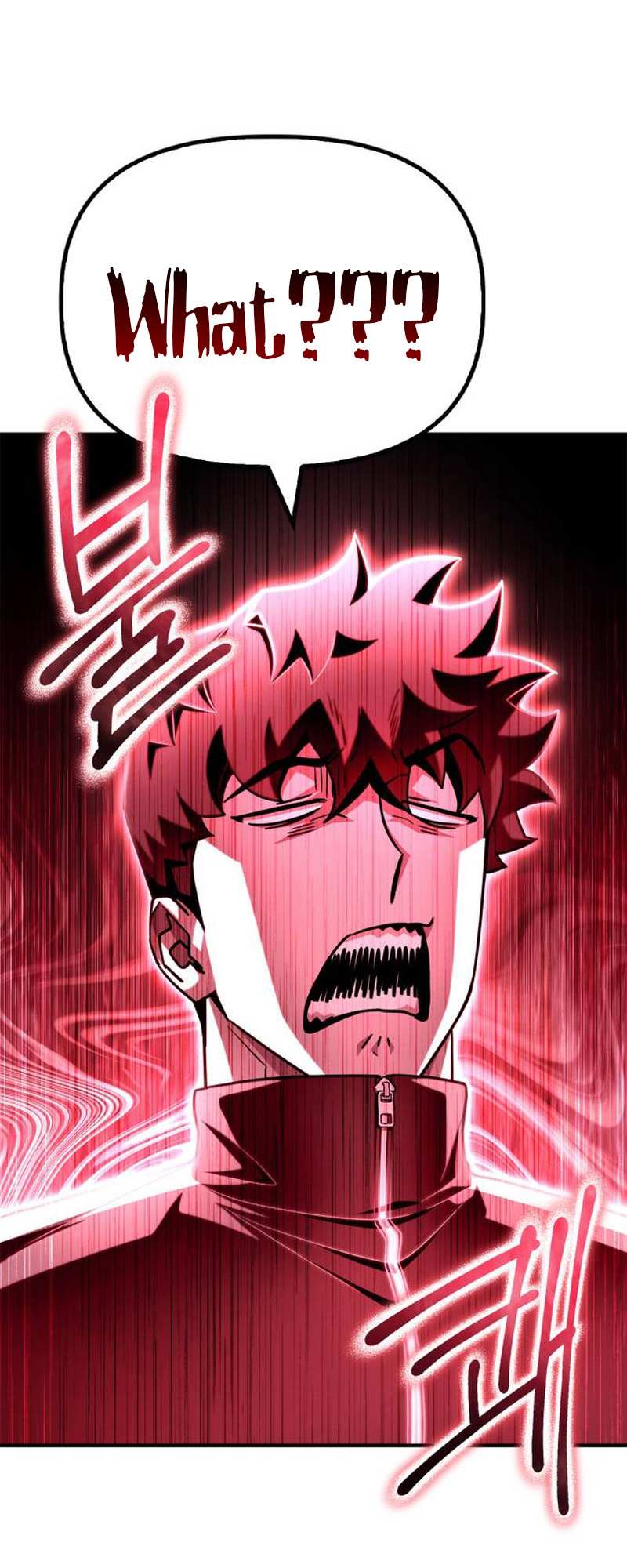 Read Superhuman Battlefield Manga Online