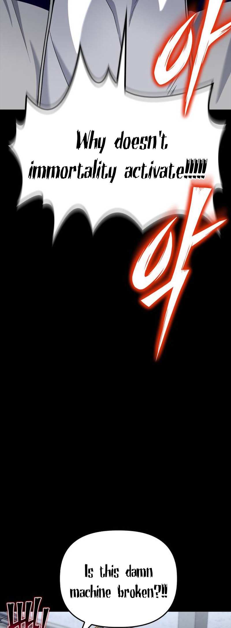 Read Superhuman Battlefield Manga Online