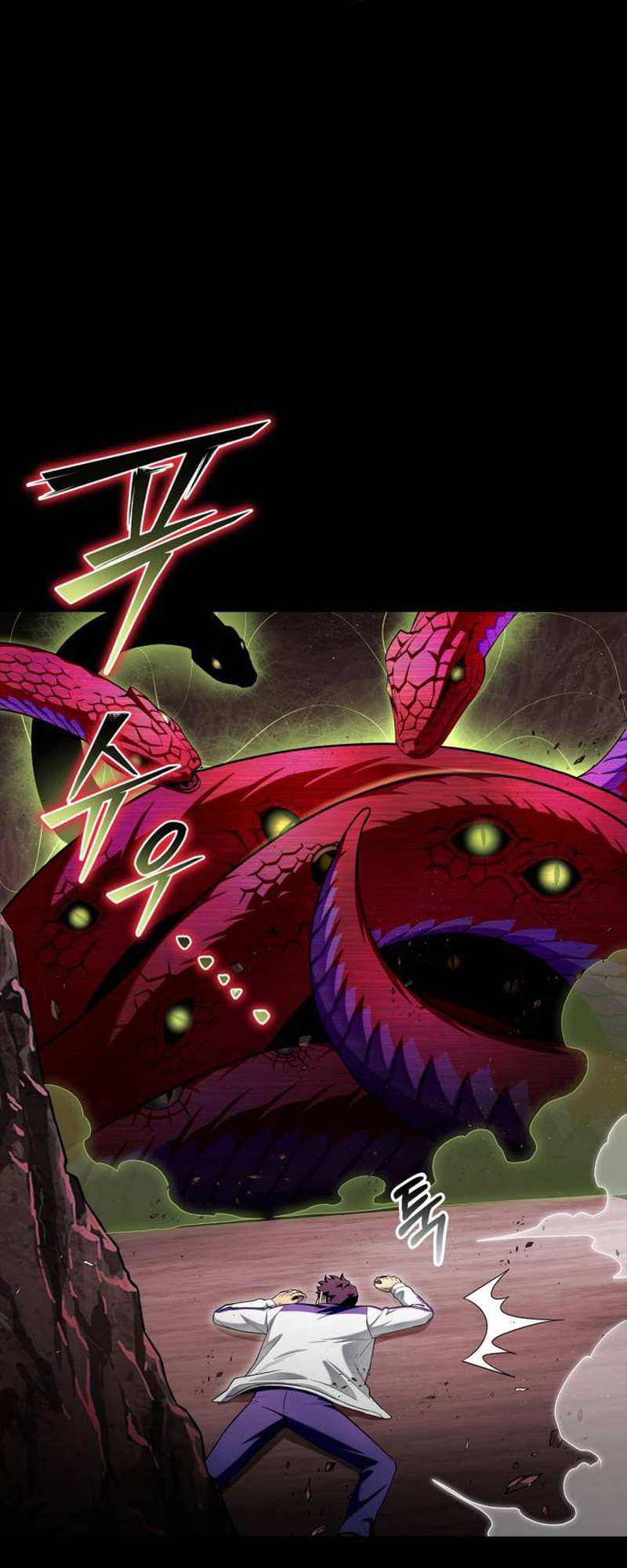 Read Superhuman Battlefield Manga Online