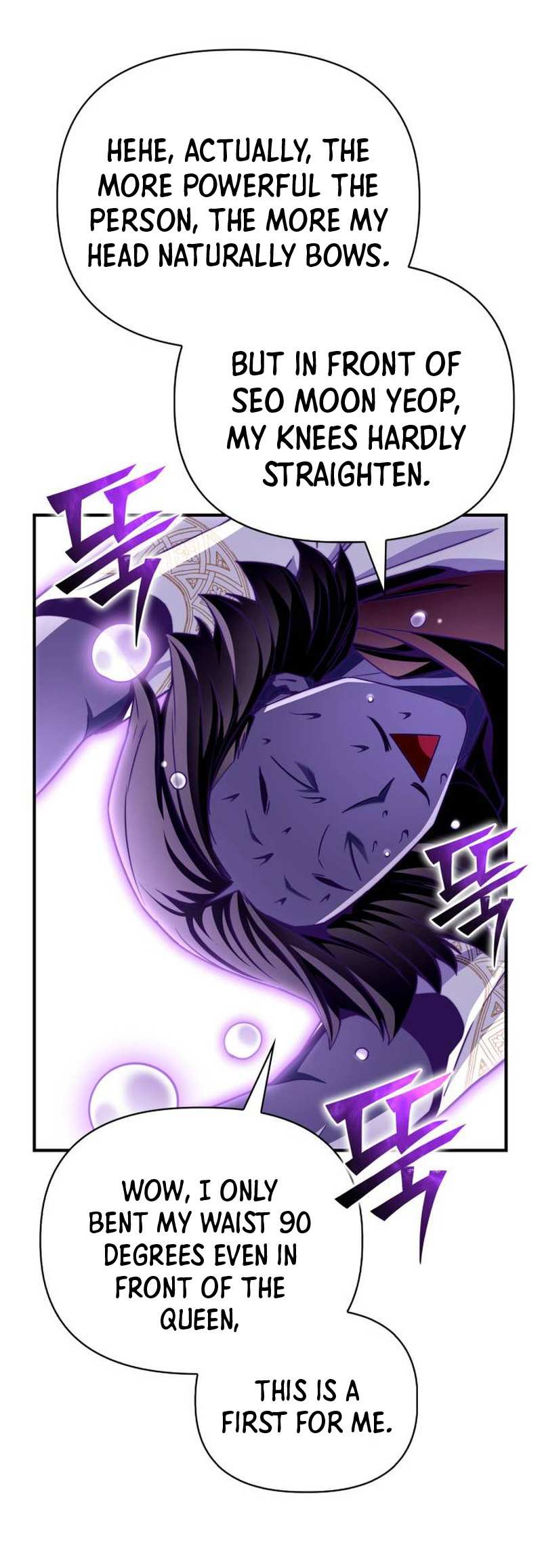 Read Superhuman Battlefield Manga Online