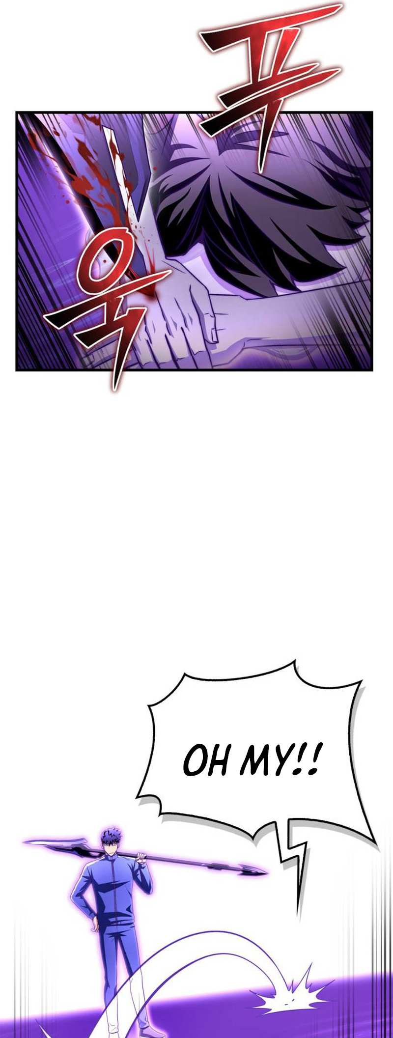 Read Superhuman Battlefield Manga Online
