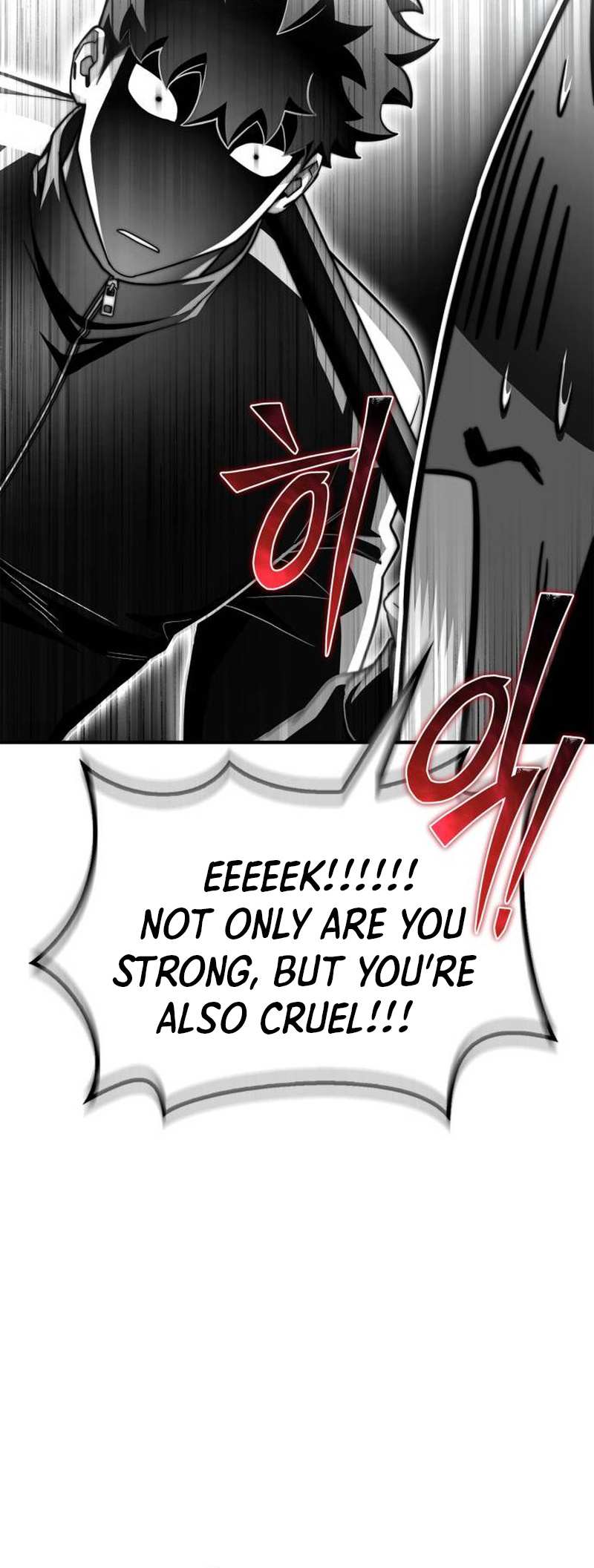 Read Superhuman Battlefield Manga Online