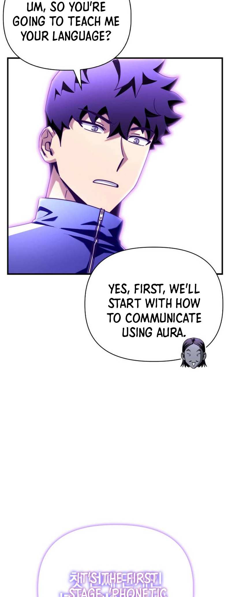 Read Superhuman Battlefield Manga Online